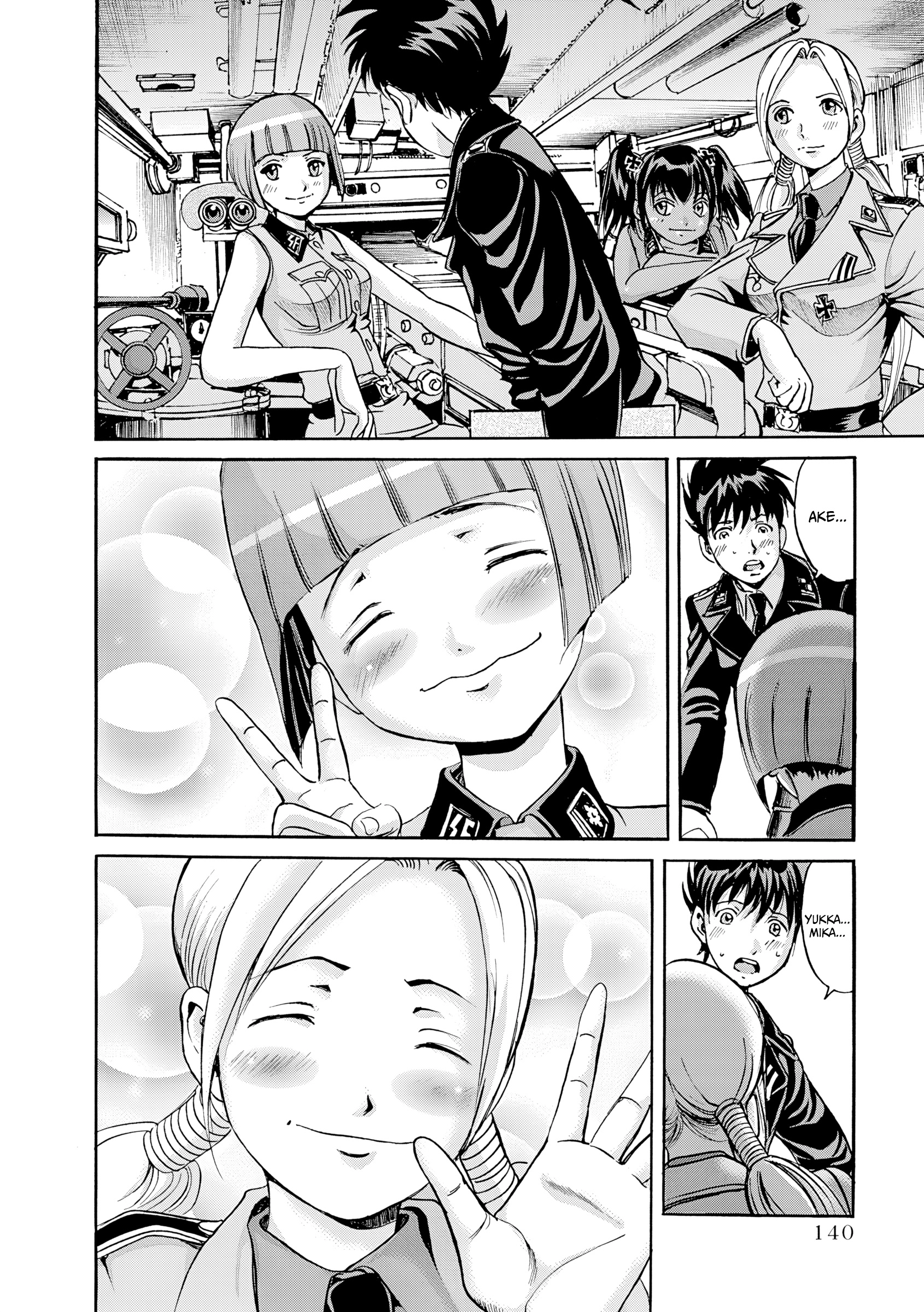 Read Schäferhund chapter 25 image 23 on Lezhin