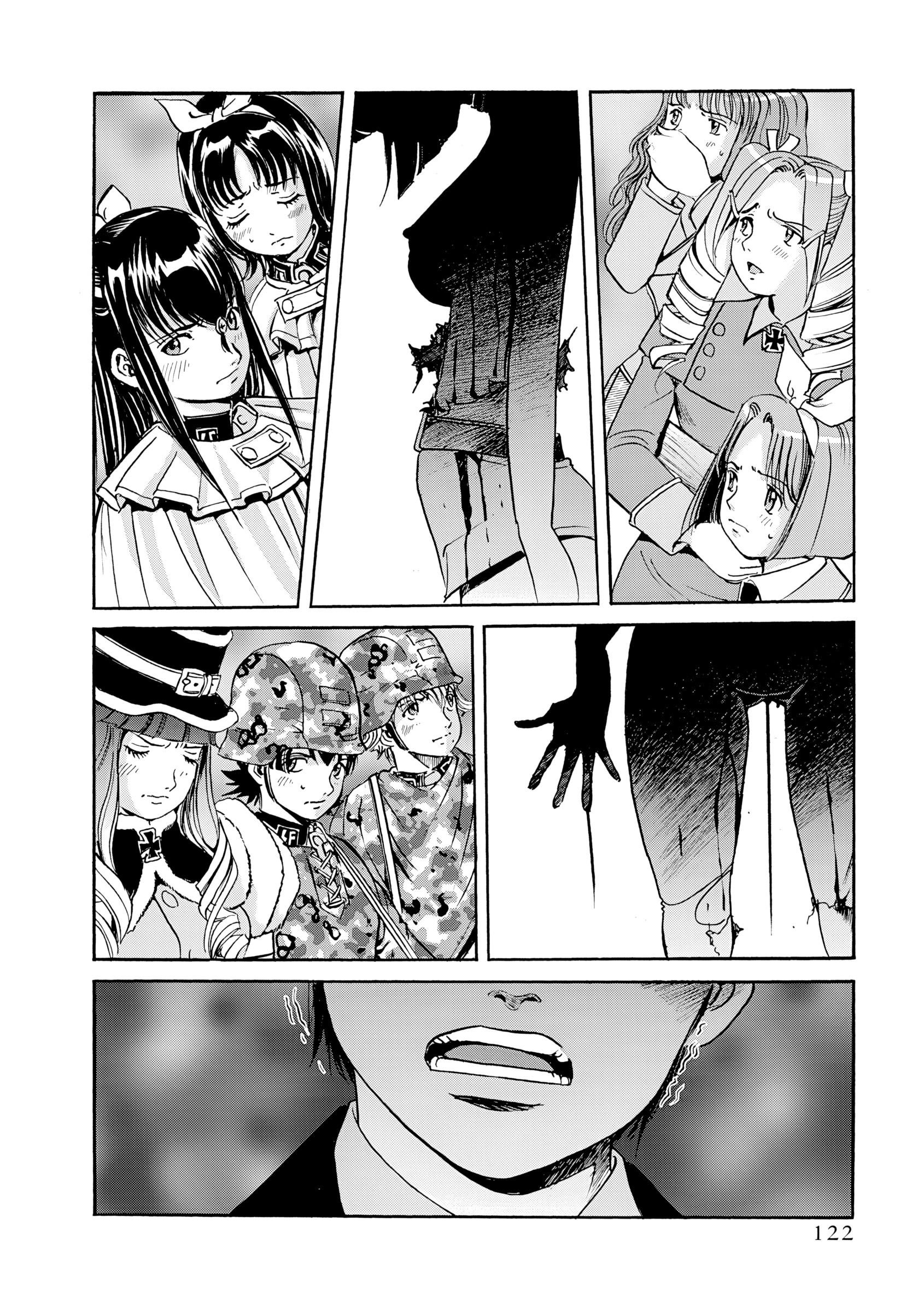 Read Schäferhund chapter 25 image 5 on Lezhin