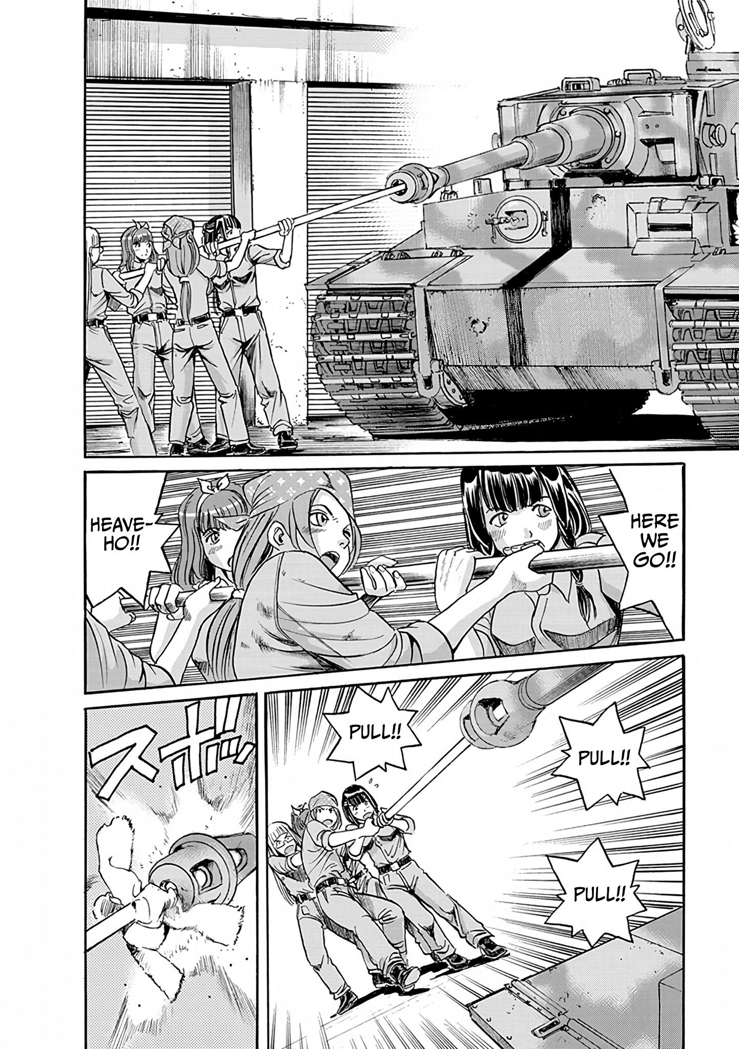 Read Schäferhund chapter 26 image 1 on Lezhin