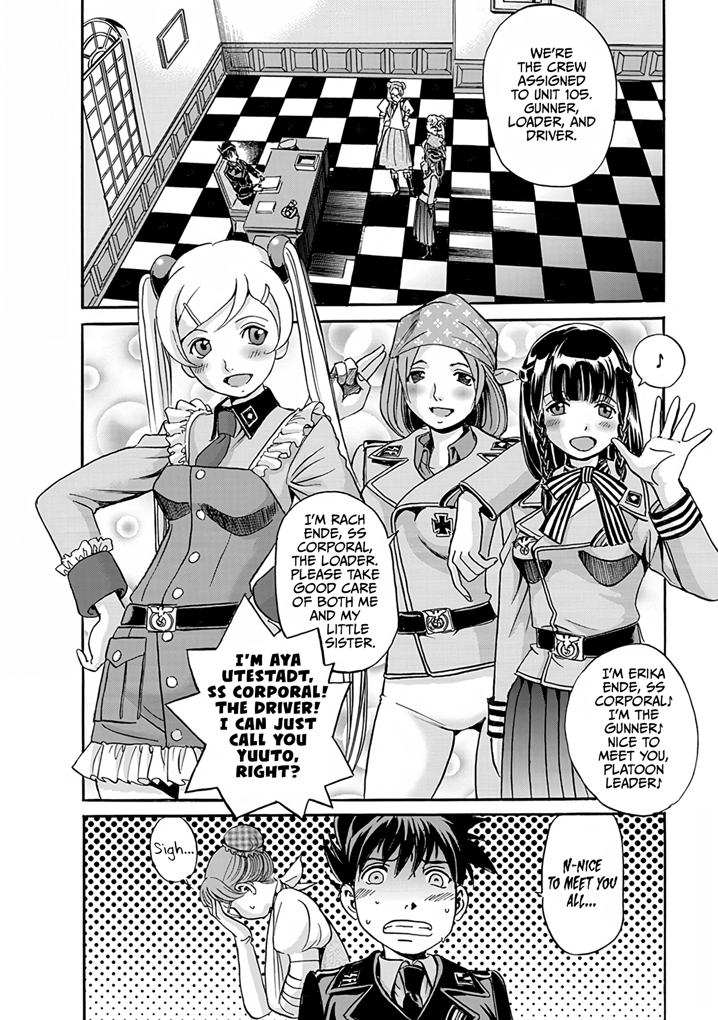 Read Schäferhund chapter 26 image 13 on Lezhin
