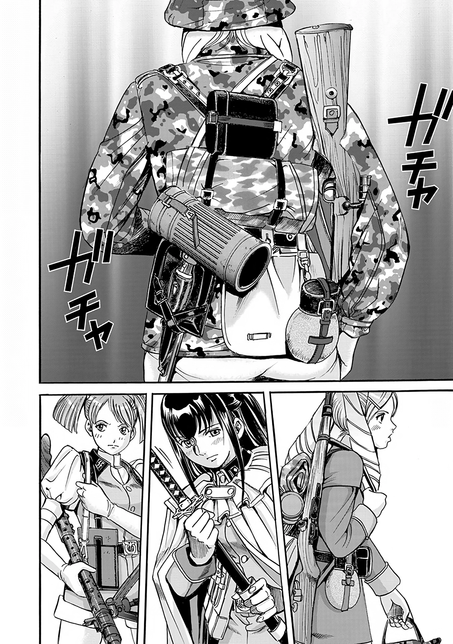 Read Schäferhund chapter 26 image 24 on Lezhin