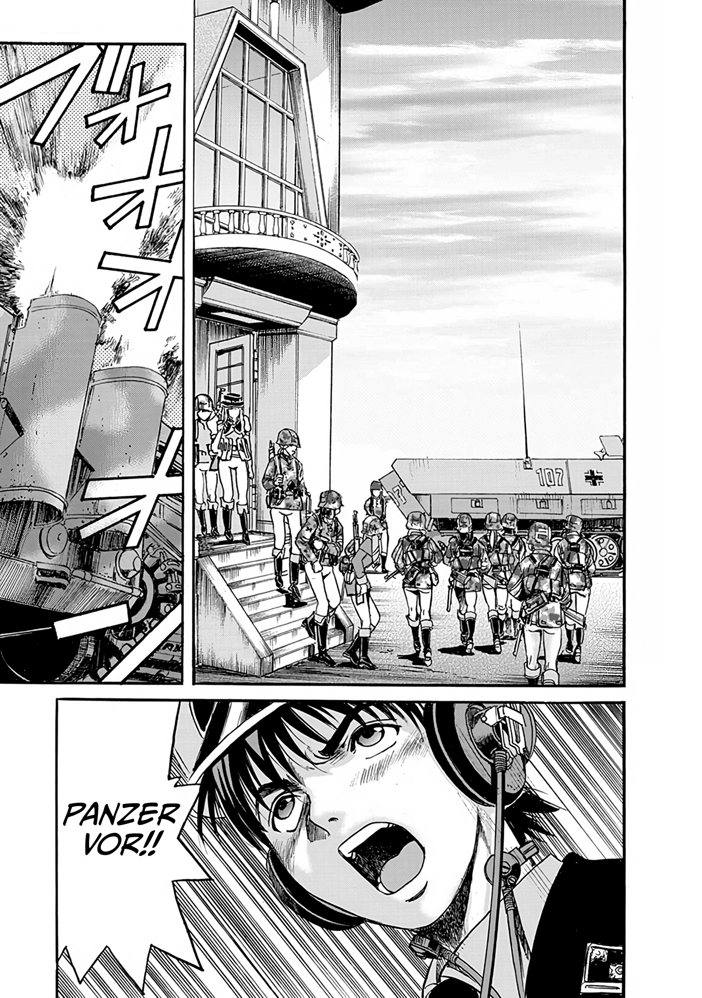 Read Schäferhund chapter 26 image 25 on Lezhin