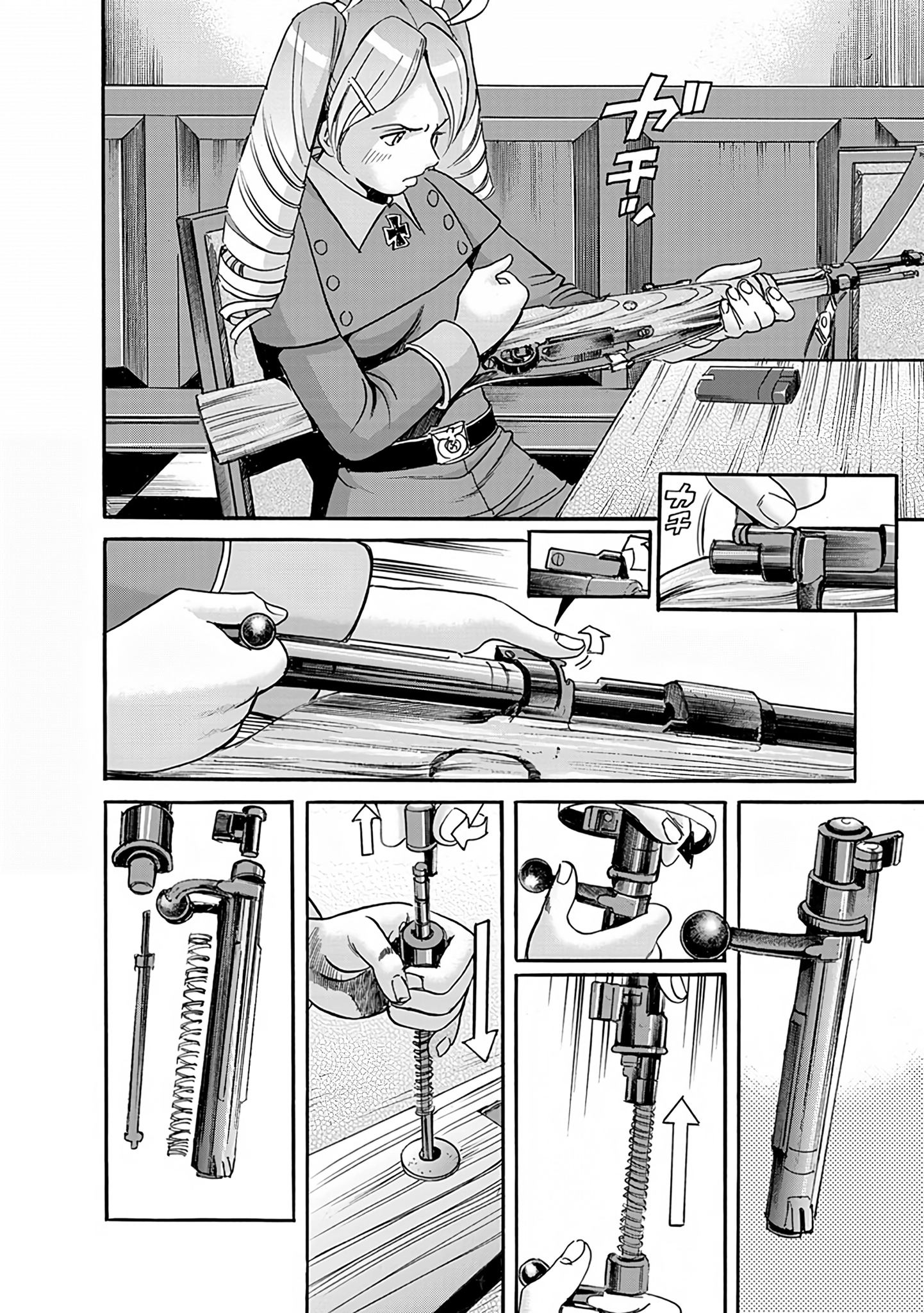 Read Schäferhund chapter 26 image 7 on Lezhin