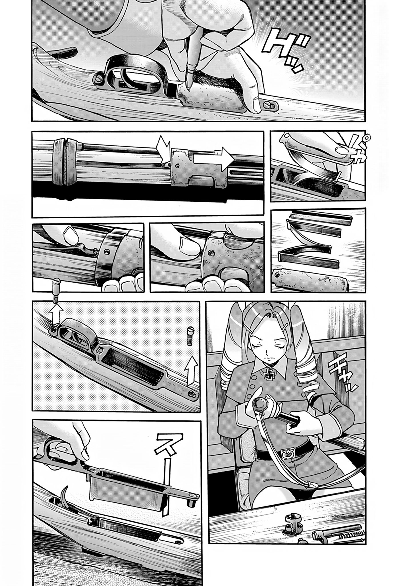 Read Schäferhund chapter 26 image 8 on Lezhin