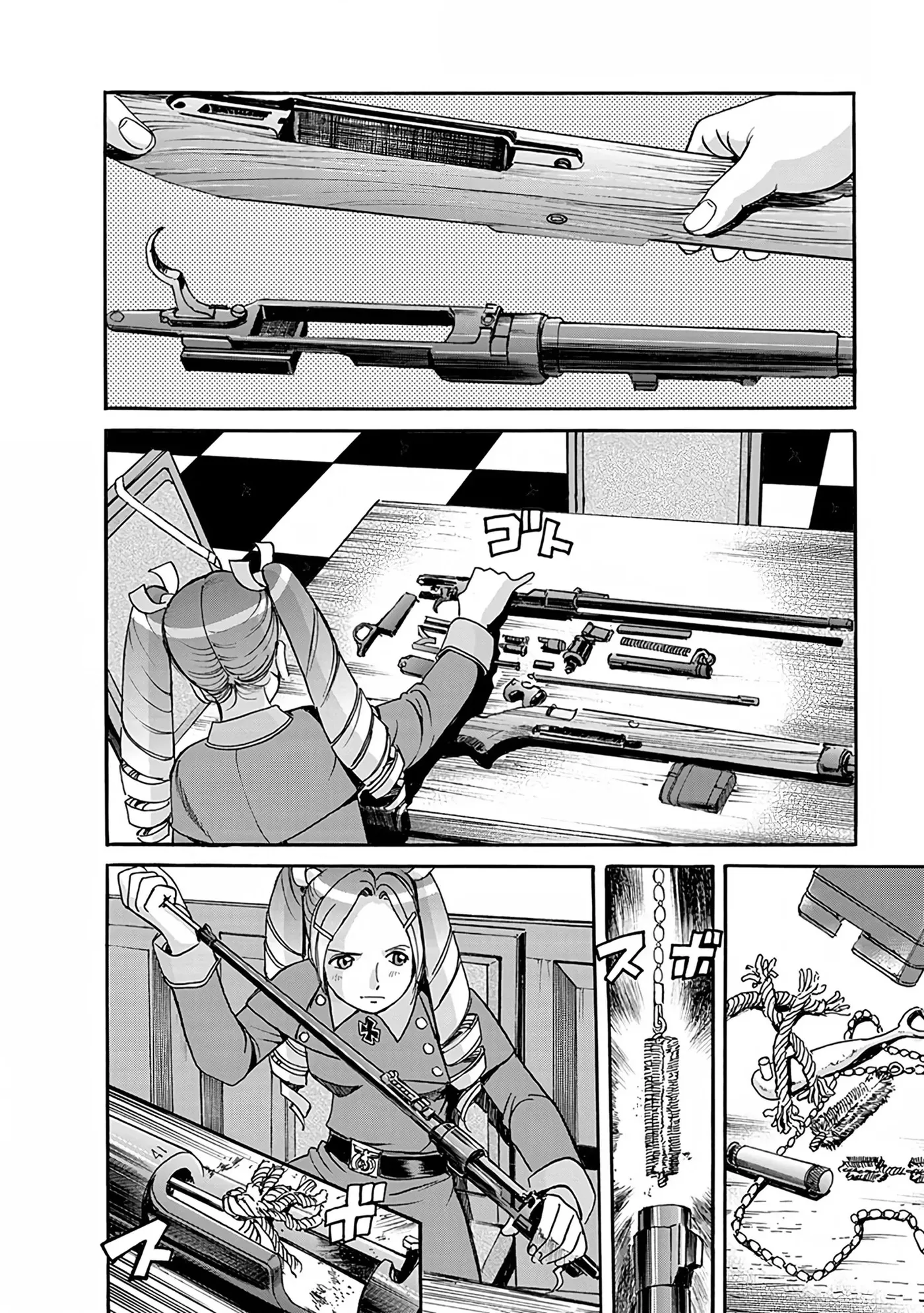 Read Schäferhund chapter 26 image 9 on Lezhin