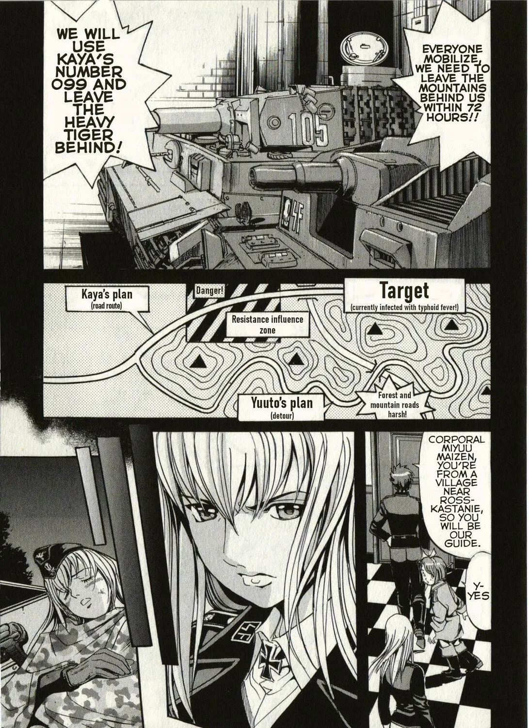 Read Schäferhund chapter 3 image 12 on Lezhin