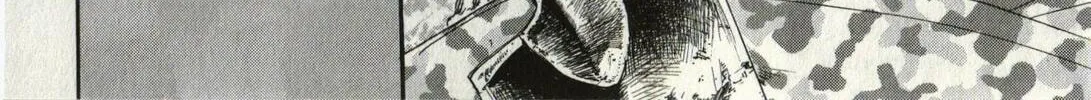 Read Schäferhund chapter 3 image 15 on Lezhin