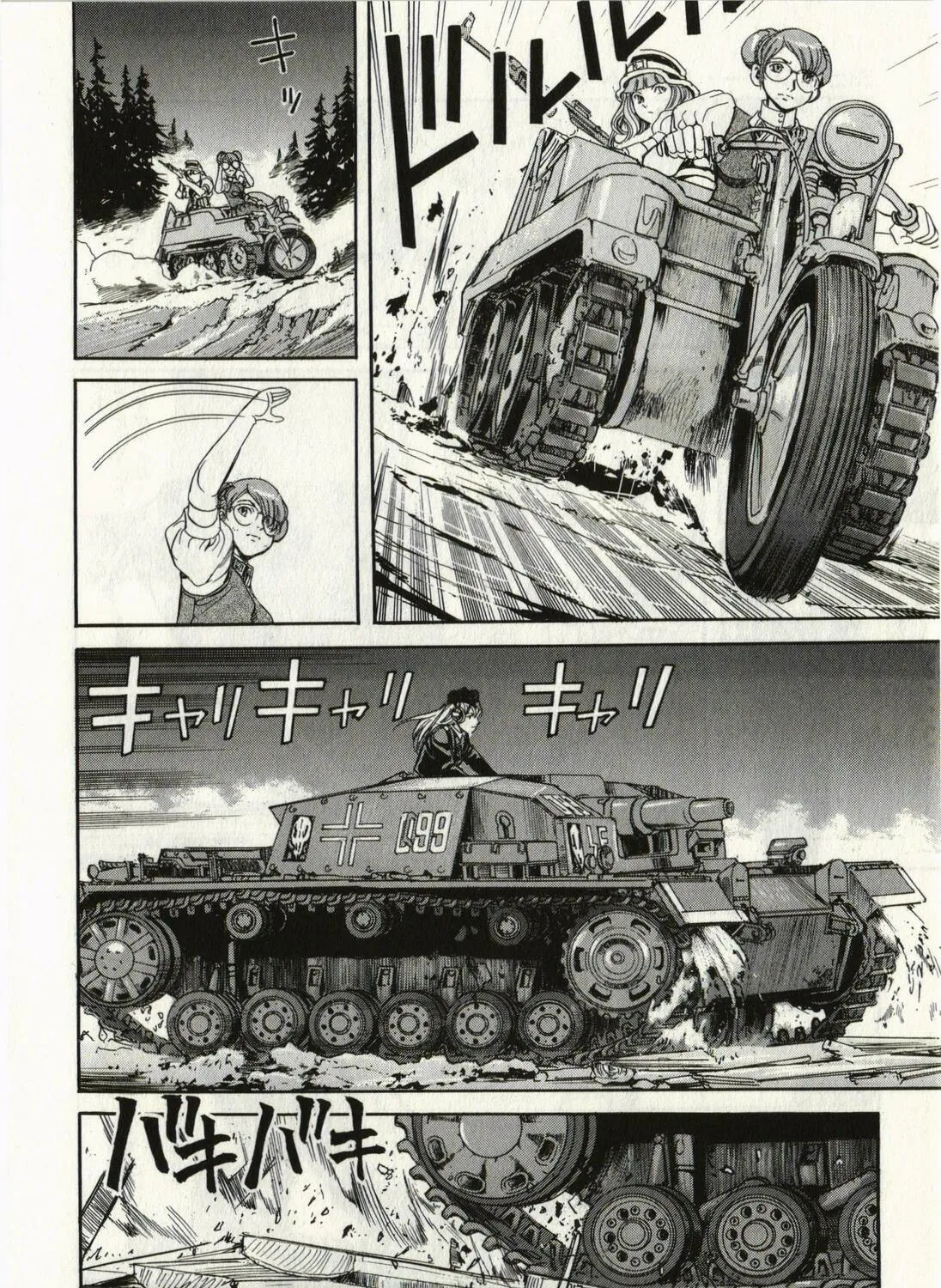 Read Schäferhund chapter 3 image 18 on Lezhin