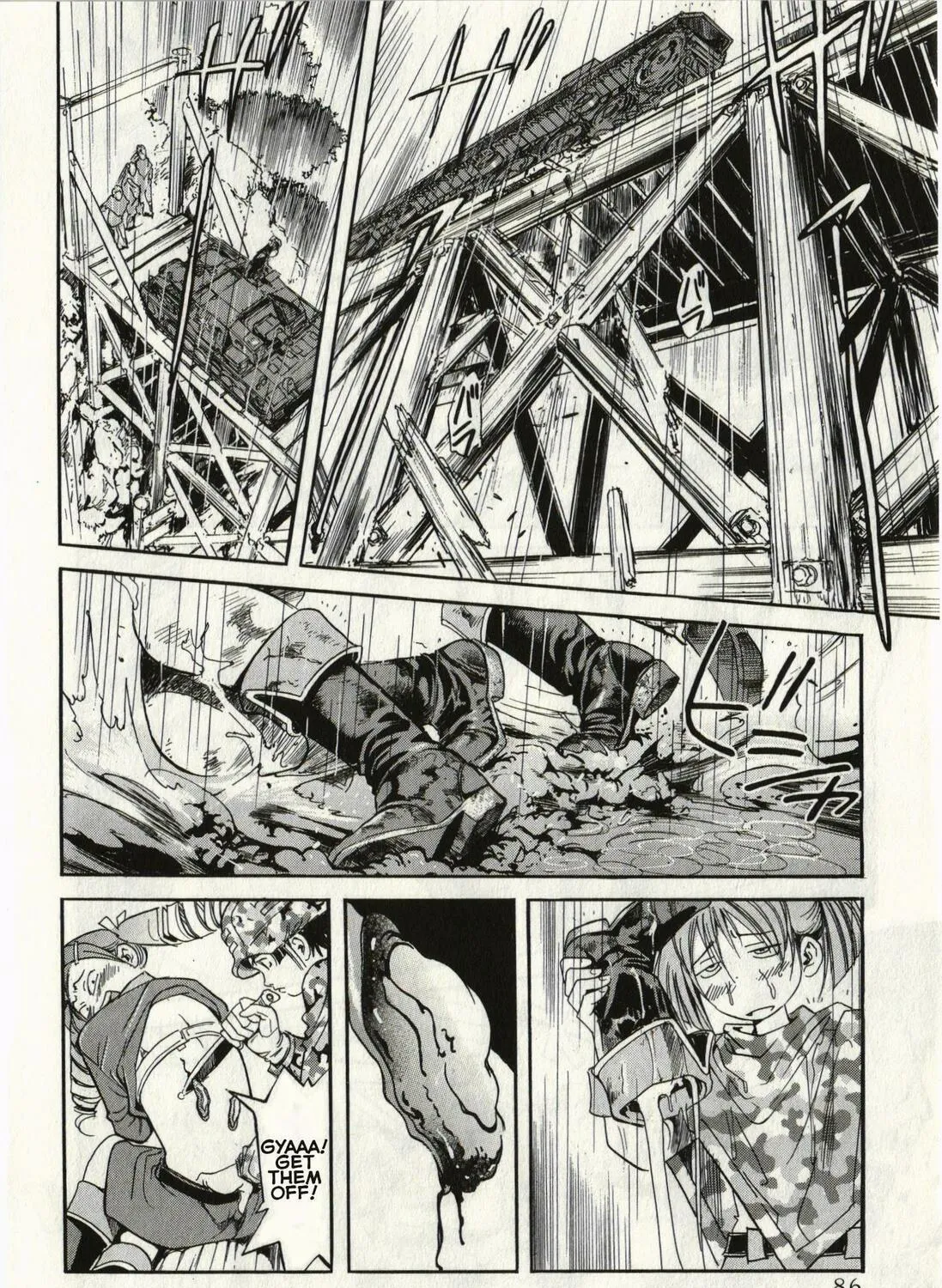 Read Schäferhund chapter 3 image 22 on Lezhin