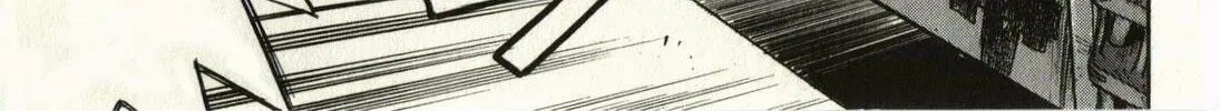 Read Schäferhund chapter 3 image 25 on Lezhin