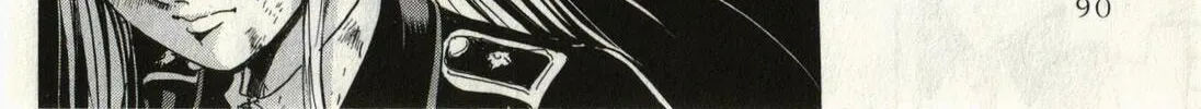 Read Schäferhund chapter 3 image 31 on Lezhin
