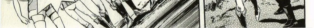 Read Schäferhund chapter 3 image 33 on Lezhin