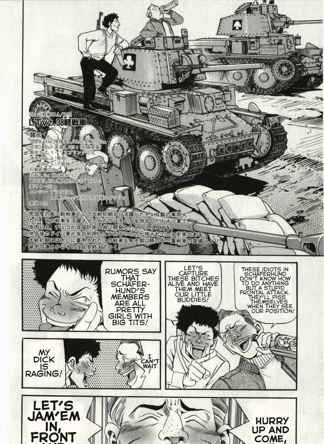 Read Schäferhund chapter 3 image 34 on Lezhin