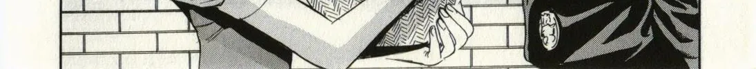 Read Schäferhund chapter 4 image 25 on Lezhin