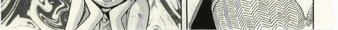 Read Schäferhund chapter 4 image 27 on Lezhin