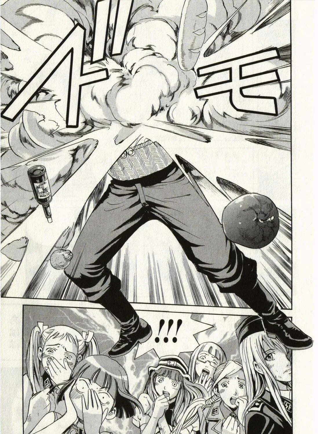 Read Schäferhund chapter 4 image 30 on Lezhin