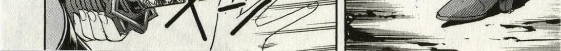Read Schäferhund chapter 4 image 37 on Lezhin