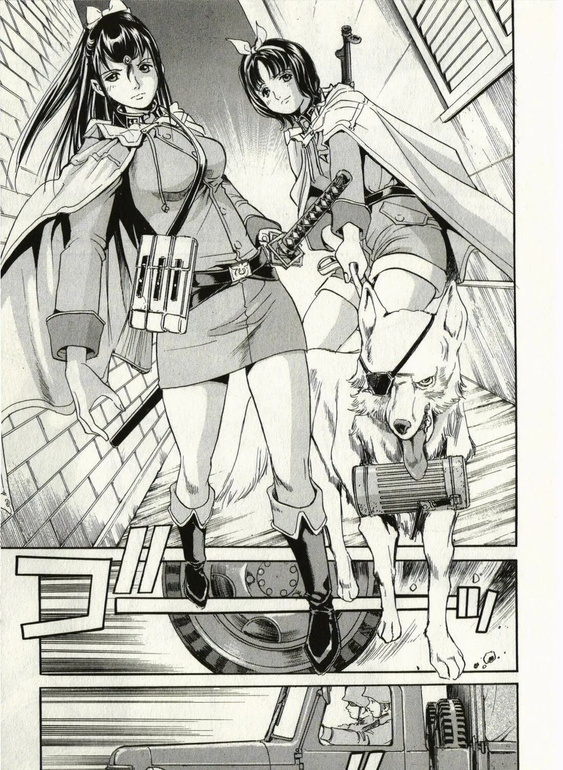 Read Schäferhund chapter 4 image 38 on Lezhin