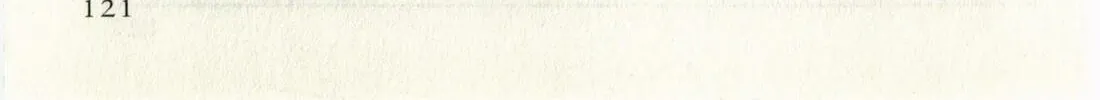 Read Schäferhund chapter 4 image 43 on Lezhin