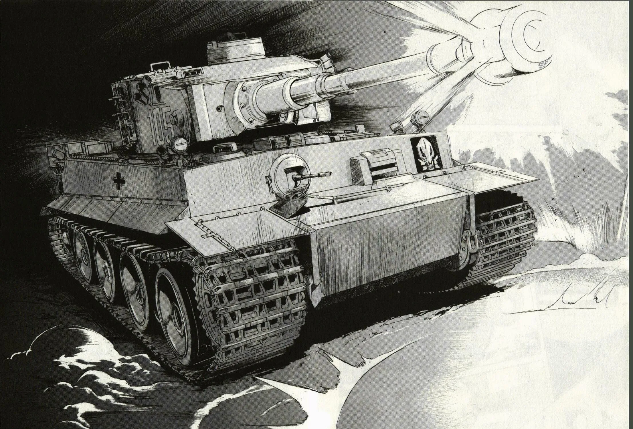 Read Schäferhund chapter 4 image 6 on Lezhin