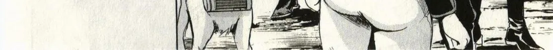 Read Schäferhund chapter 5 image 15 on Lezhin
