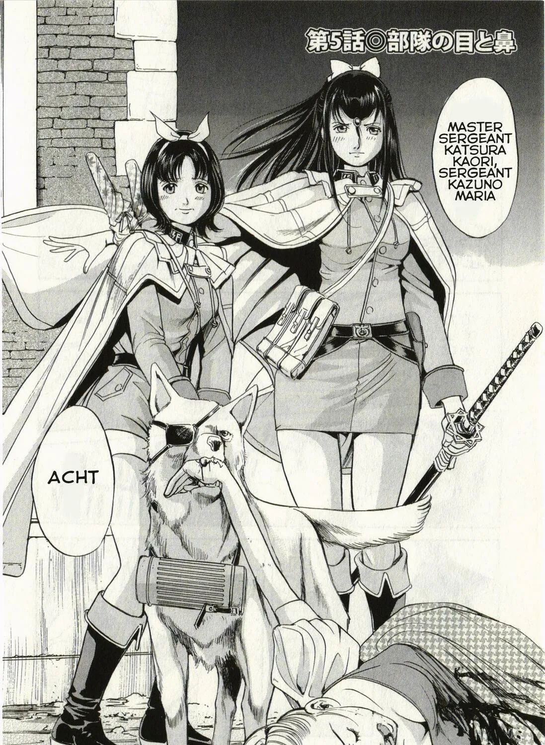 Read Schäferhund chapter 5 image 2 on Lezhin