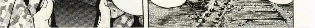 Read Schäferhund chapter 5 image 21 on Lezhin