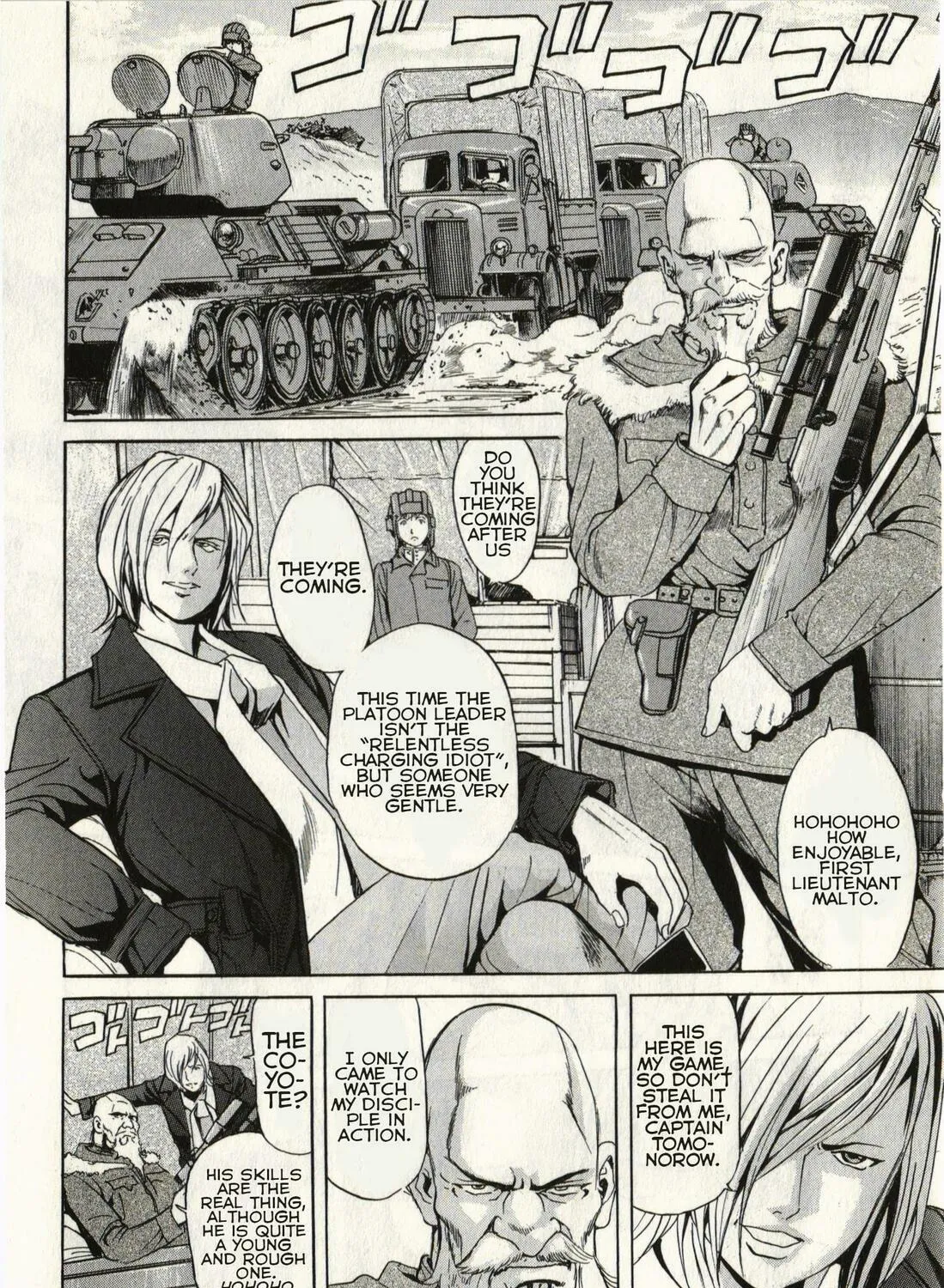 Read Schäferhund chapter 5 image 26 on Lezhin