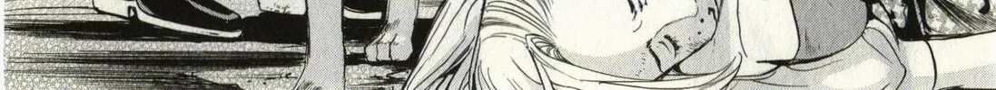 Read Schäferhund chapter 5 image 3 on Lezhin