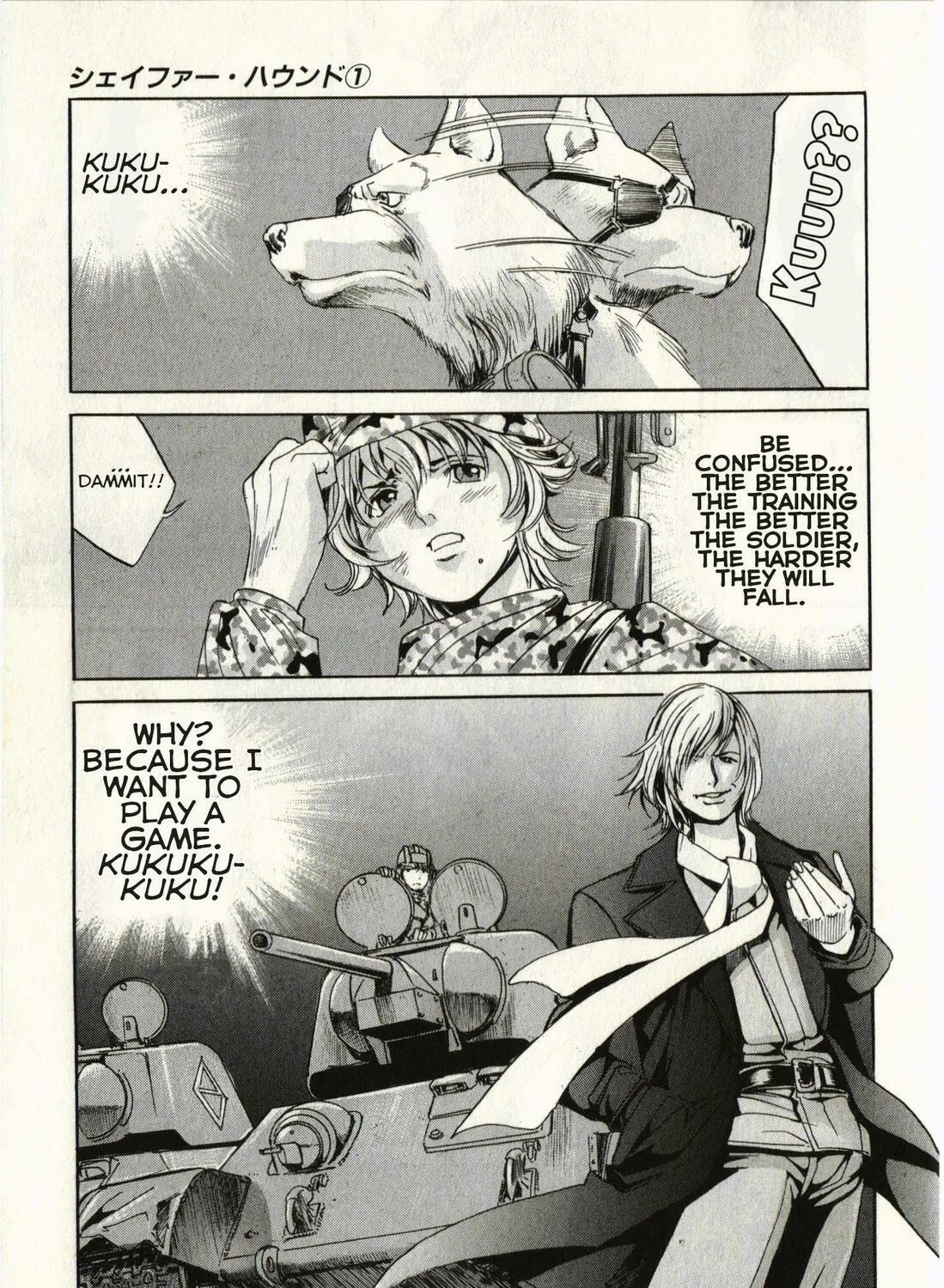 Read Schäferhund chapter 5 image 32 on Lezhin