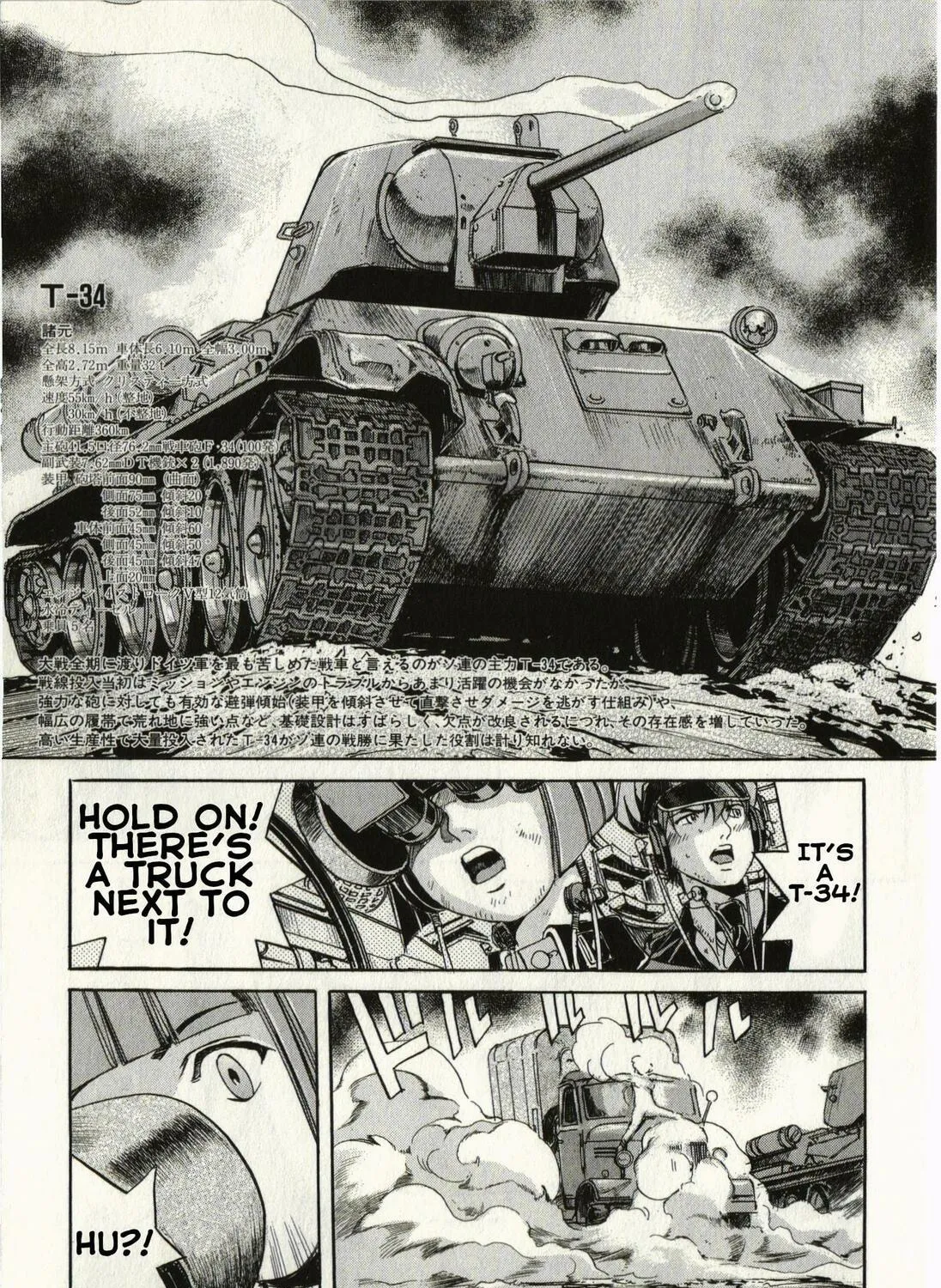 Read Schäferhund chapter 5 image 44 on Lezhin