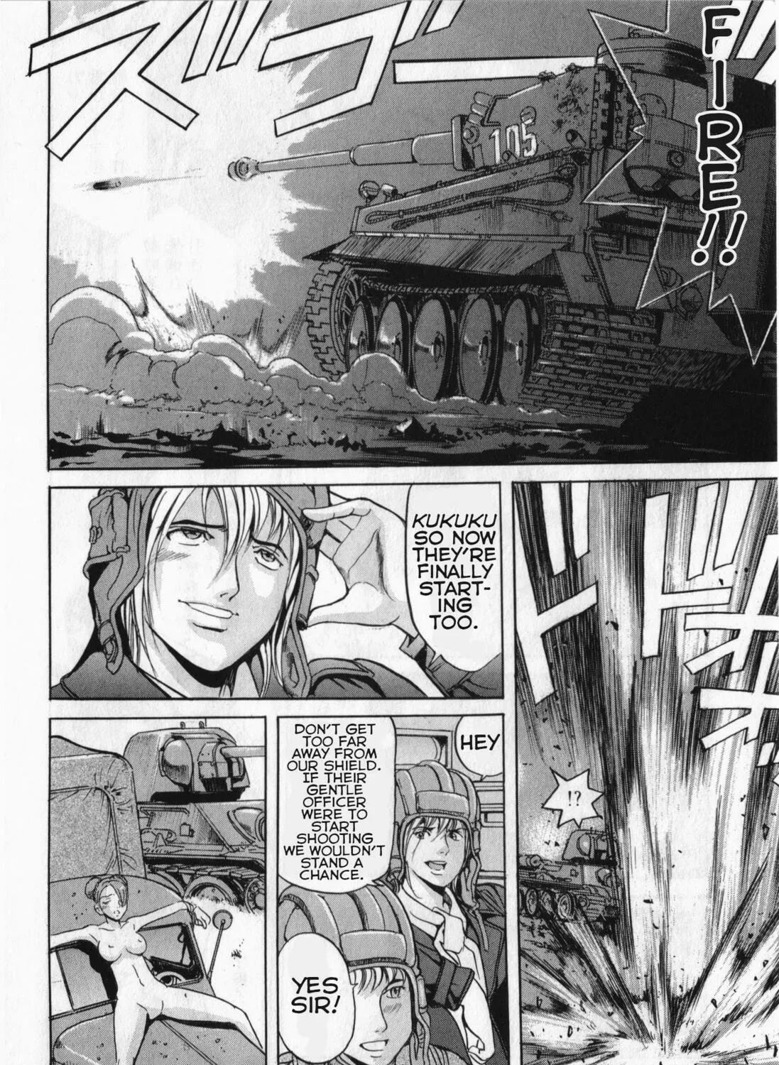Read Schäferhund chapter 6 image 14 on Lezhin