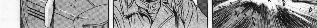 Read Schäferhund chapter 6 image 15 on Lezhin