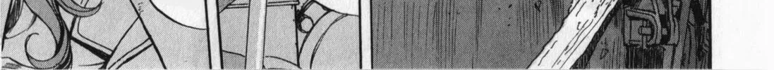 Read Schäferhund chapter 6 image 21 on Lezhin
