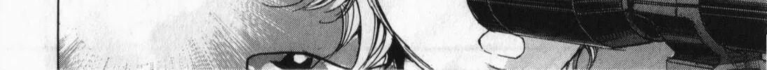 Read Schäferhund chapter 6 image 27 on Lezhin