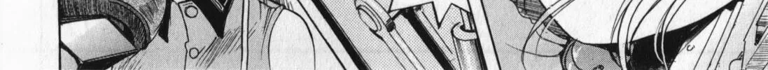Read Schäferhund chapter 6 image 3 on Lezhin