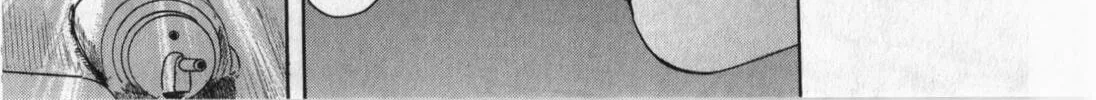 Read Schäferhund chapter 6 image 37 on Lezhin