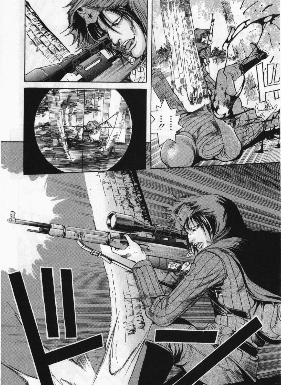 Read Schäferhund chapter 6 image 42 on Lezhin