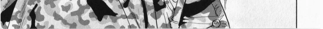 Read Schäferhund chapter 6 image 45 on Lezhin
