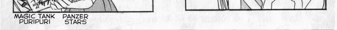 Read Schäferhund chapter 7.1 image 3 on Lezhin