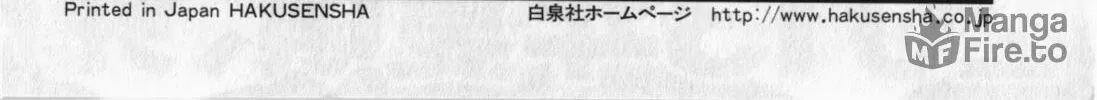Read Schäferhund chapter 7.1 image 9 on Lezhin