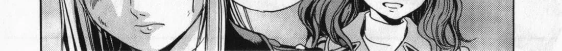 Read Schäferhund chapter 7 image 15 on Lezhin