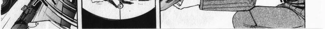 Read Schäferhund chapter 7 image 21 on Lezhin