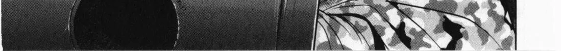 Read Schäferhund chapter 7 image 25 on Lezhin