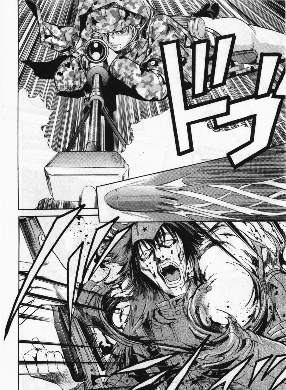 Read Schäferhund chapter 7 image 26 on Lezhin