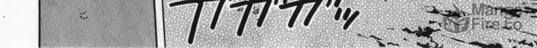 Read Schäferhund chapter 7 image 39 on Lezhin