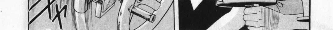 Read Schäferhund chapter 7 image 43 on Lezhin