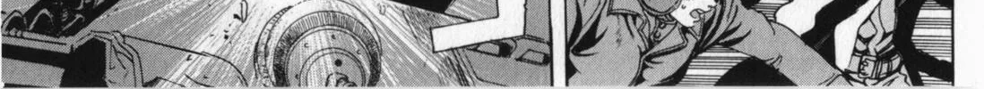 Read Schäferhund chapter 7 image 45 on Lezhin