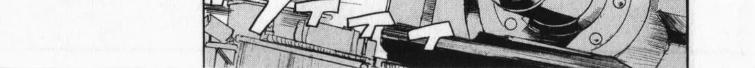 Read Schäferhund chapter 7 image 7 on Lezhin