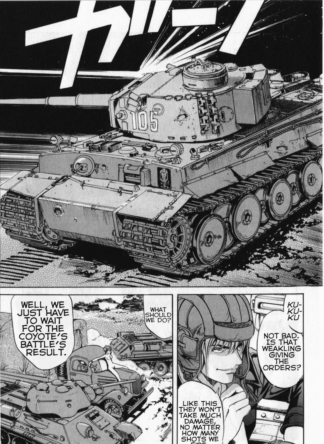 Read Schäferhund chapter 7 image 8 on Lezhin